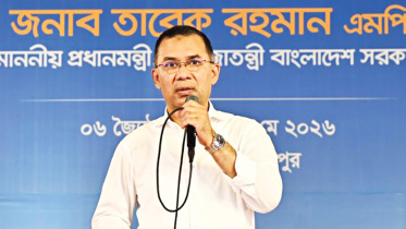 Tarique.jpg