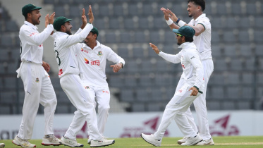 Taskin.jpg