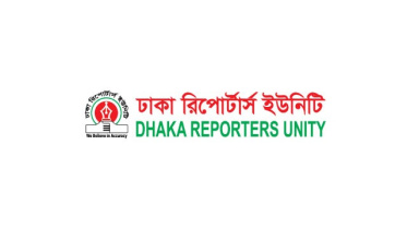 dru-logo.jpg