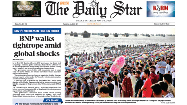 epaper-may-30-2026.jpg