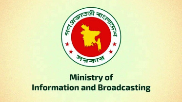 Sheikh Hasina Speeches Media Broadcast Rules