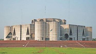 Bangladesh 13th National Parliament second session start date