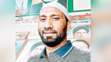 Billal-Hossain_0.jpg