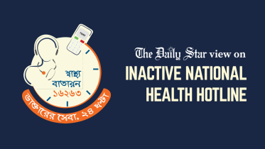 EDITORIAL 1 - Inactive national health hotline.png
