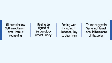 Iran-war-text.jpg