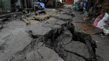 Philippine quake.JPG