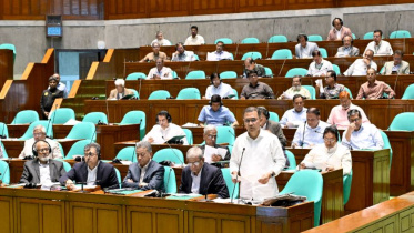 Bangladesh foreign investment incentive scheme 2026
