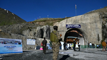 Zojila tunnel.jpg