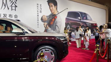 byd.png