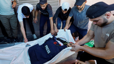journo-killed-Gaza.jpg