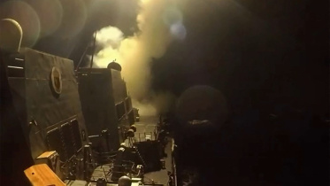 us attack cc.jpg