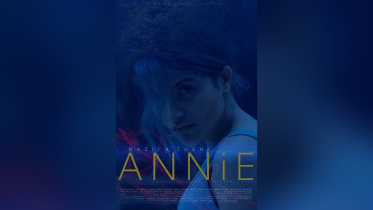 ANNiE.jpeg