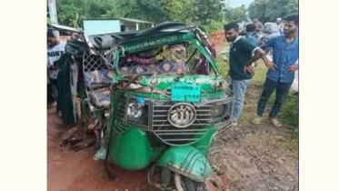 Cox's Bazar accident.png