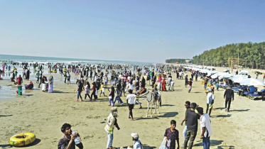 Cox's Bazar.png