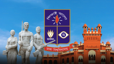 Dhaka University teacher appointments review