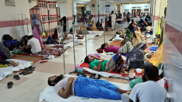 Problems In Bangladesh Public Hospitals