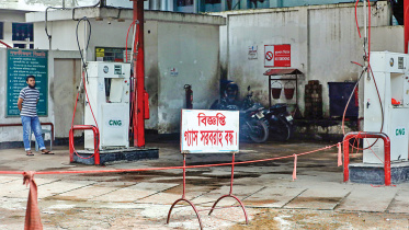 gas shortage in Bangladesh
