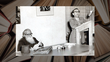 Mufazzal Haider.png