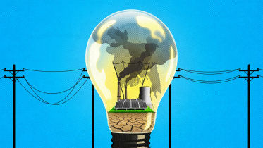 Bangladesh electricity tariff increase 2026