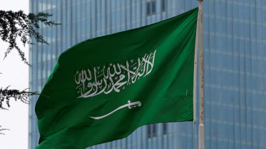Saudi flag.jpg