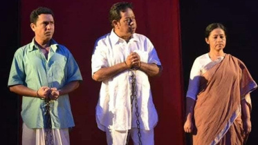 Trial of Surya Sen (2).jpg