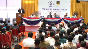 UAP Arranges Freshers’ Orientation for Spring-2026.jpeg