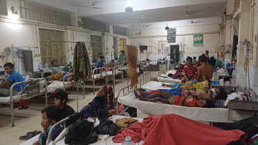 bandarban hospitals.jpg