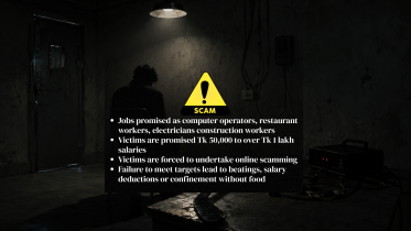 cyber scams.png