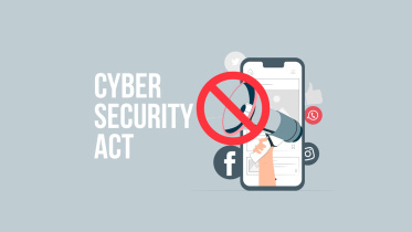 cyber_security_act.jpg