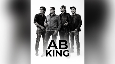 AB King.jpeg