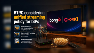 BTRC OTT.jpg