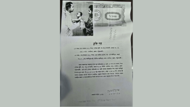 Patuakhali child rescued after father sold him