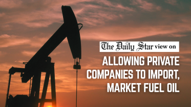 Bangladesh fuel import privatisation plan