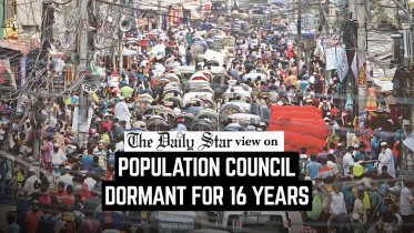 Bangladesh National Population Council