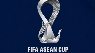FIFA ASEAN Cup logo.jpeg