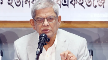 Fakhrul_3-8-26_BSS.PNG