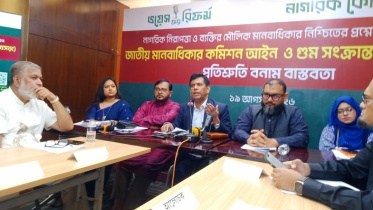 ICT_Tajul meeting.jpg