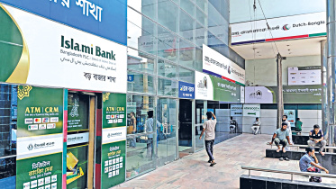 Islamic-banks-Khulna.jpg