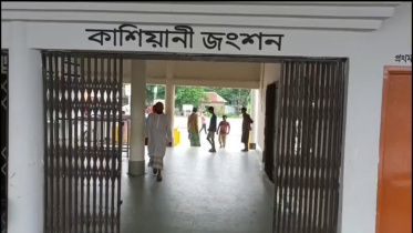 Gopalganj railway track deaths