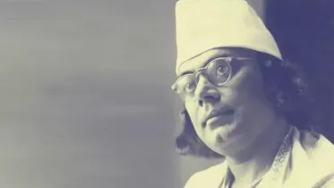 National Poet Kazi Nazrul Islam. Photo: Collected