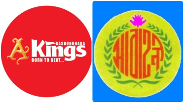 Kings-Abahani.jpg