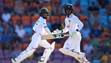 Bangladesh vs Australia first Test Day 1 score