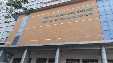 National Burn Institute.jpg