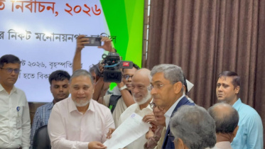 Nomination_President_BNP.jpg