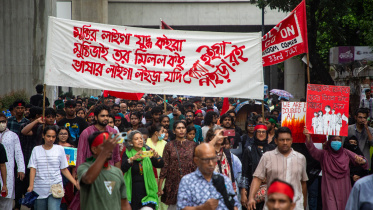 What Changed After July Mass Uprising