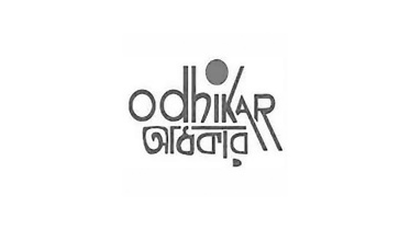 Odhikar.jpg