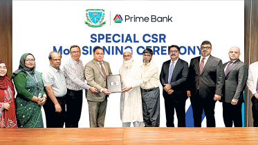 Prime-Bank.jpg