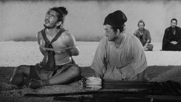 Rashomon movie analysis
