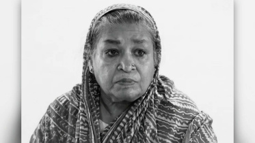 Rina Rahman.jpg