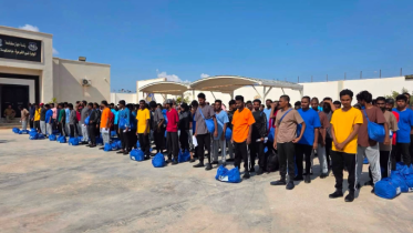 Ruternees_Libya_18-8-26.PNG